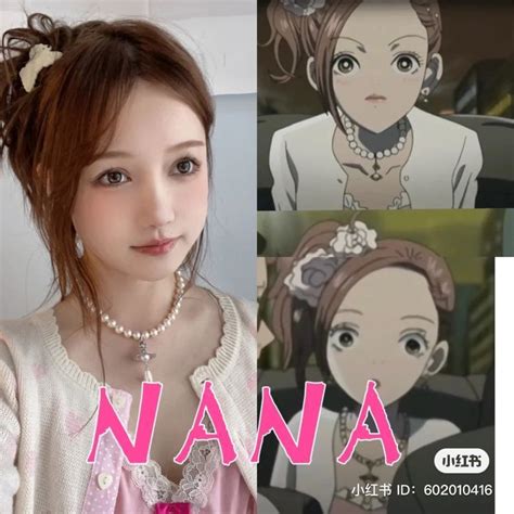 cosplay nana|nana komatsu outfits.